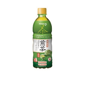 Sencha Japanese Green Tea No Sugar